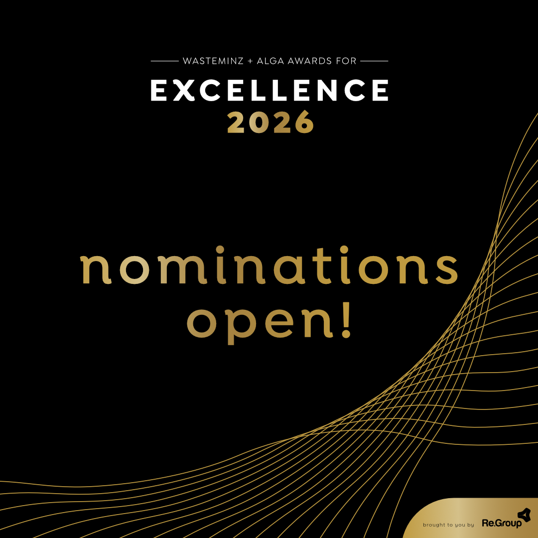 2026 Awards for Excellence nominations